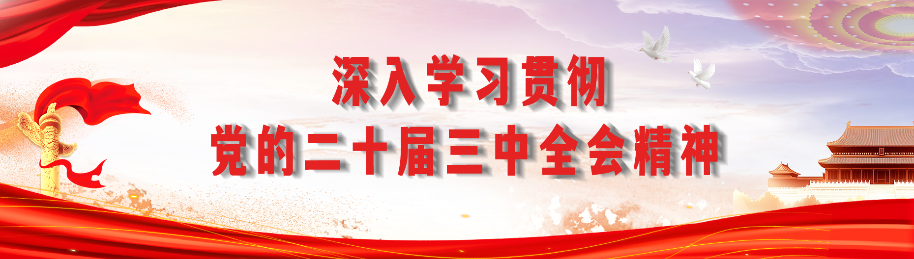 437ccm必赢国际