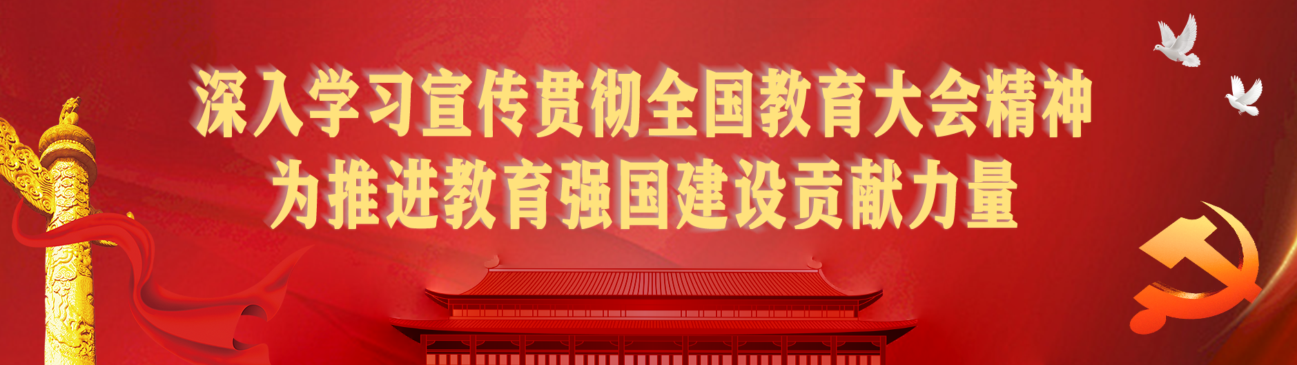437ccm必赢国际