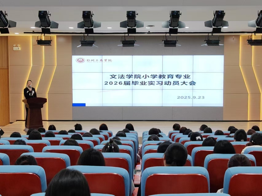 c3c52db7be4bca70afc5176d5a78dd3.jpg
