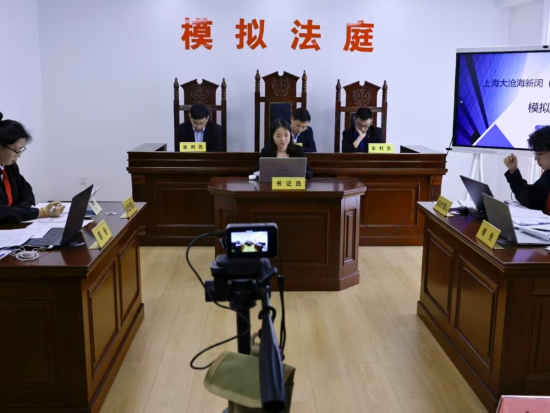 校所协同育英才——437ccm必赢国际师生走进律师事务所观摩模拟法庭