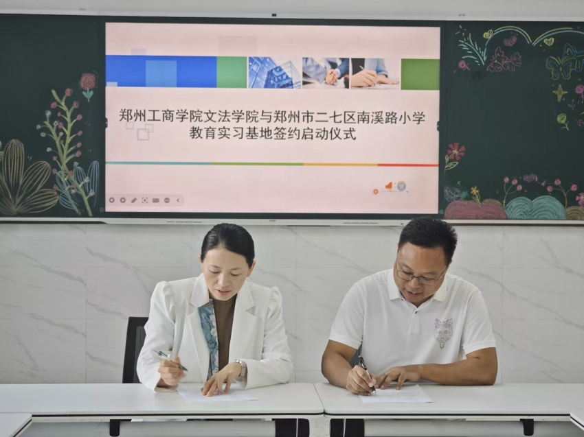 原图2.jpg