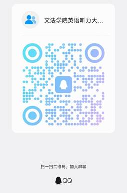 微信图片_20260402120225_35_13