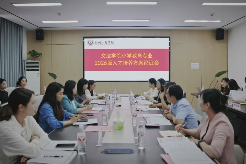 微信图片_20260529110428_610_528.jpg