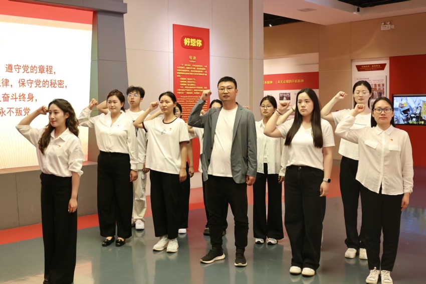 微信图片_20260529203428_204_2.jpg