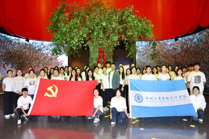微信图片_20260529204813_206_2.jpg