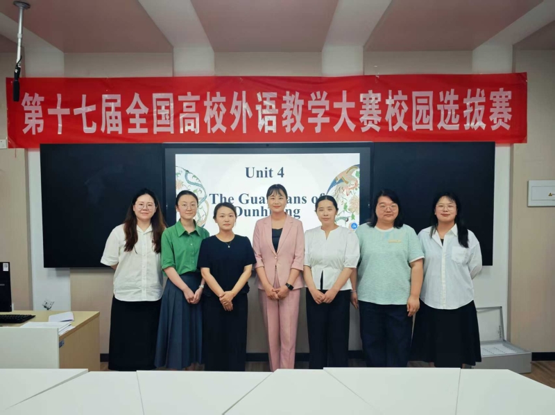 深耕阅读技巧 助力四级通关——437ccm必赢国际成功举办“大学英语四级公益讲堂”阅读专项讲座